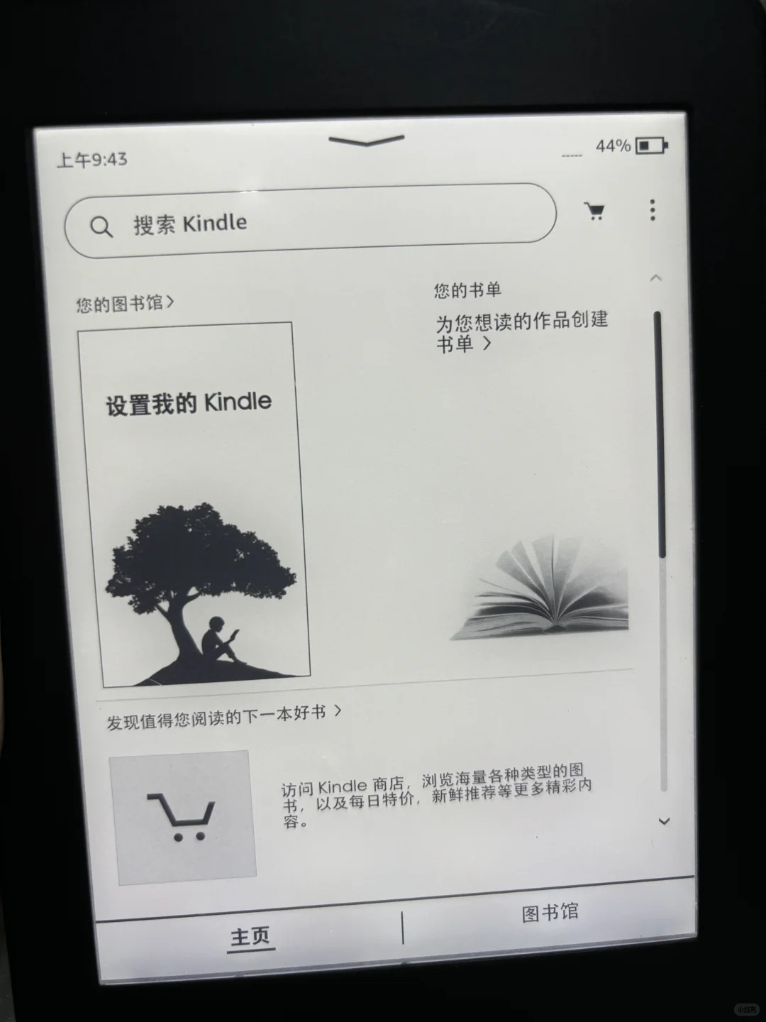 250块收的kpw3值嘛