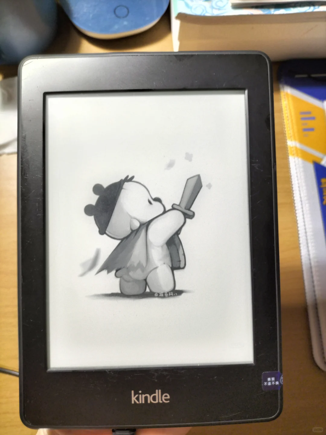 kindle kpw2已收到！