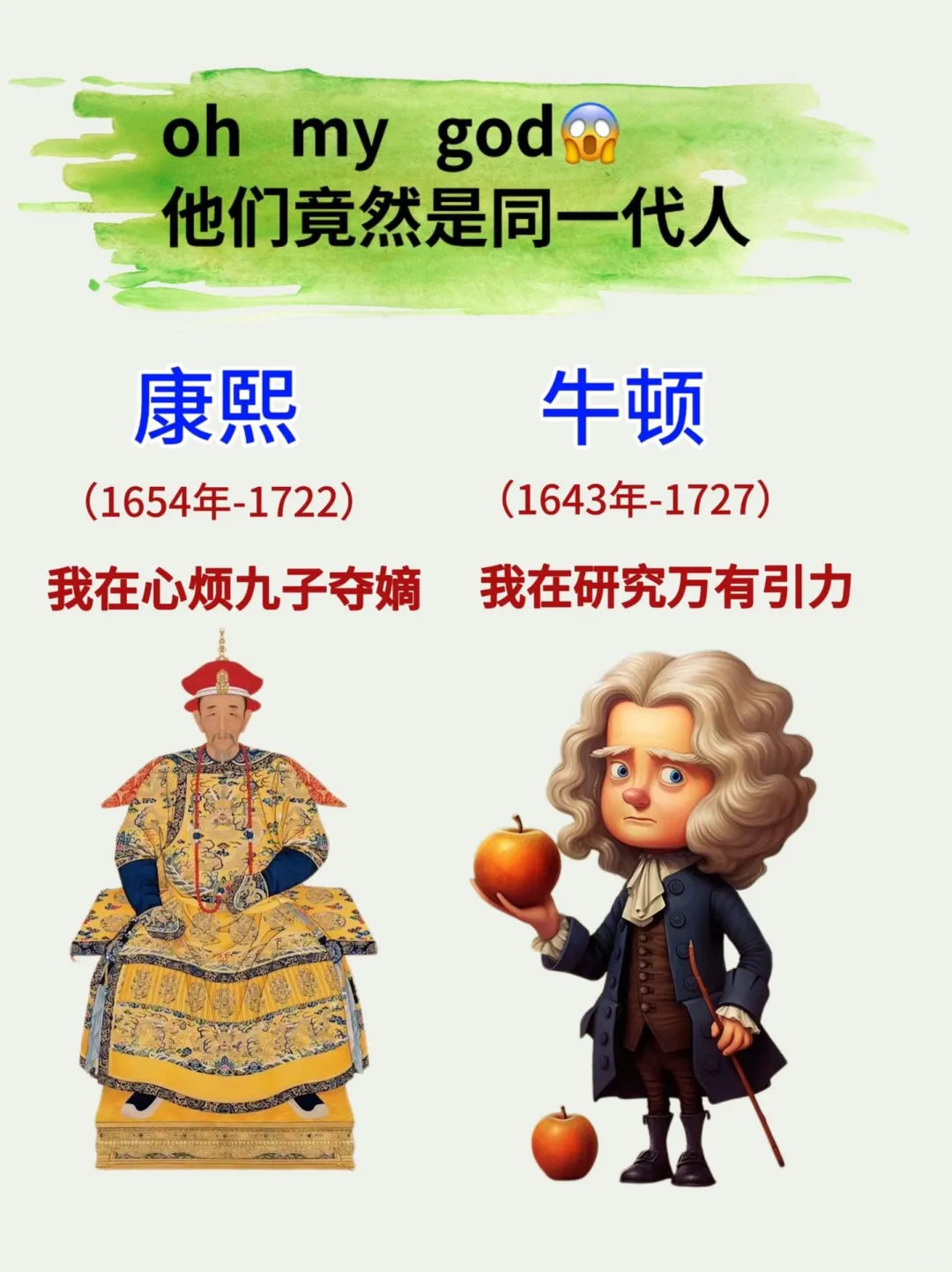 不愧是DK出品！!