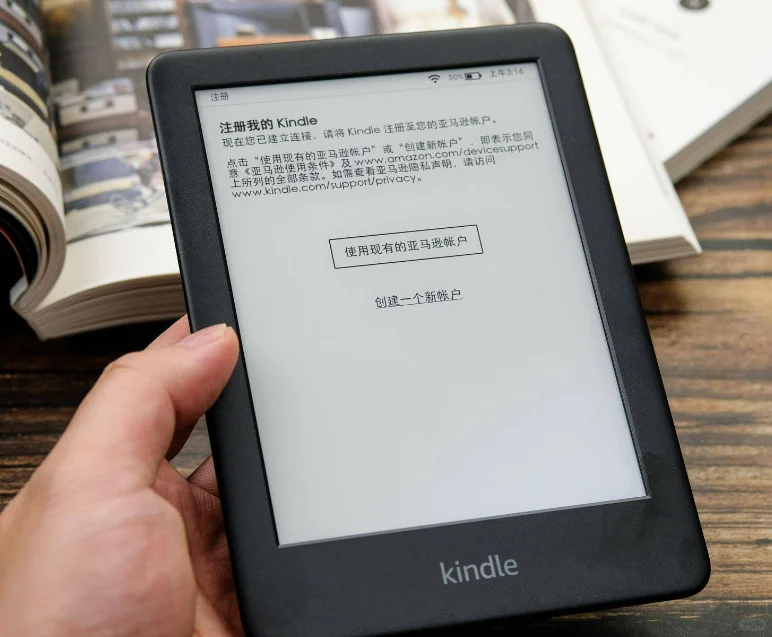 kindle读书群