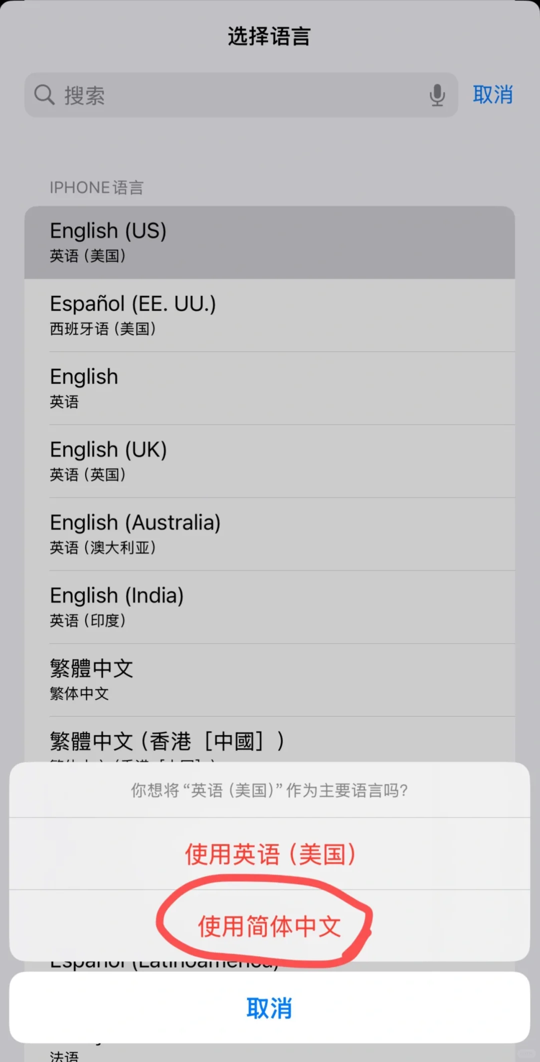Kindle传书自由～可以不用数据线不用邮箱啦