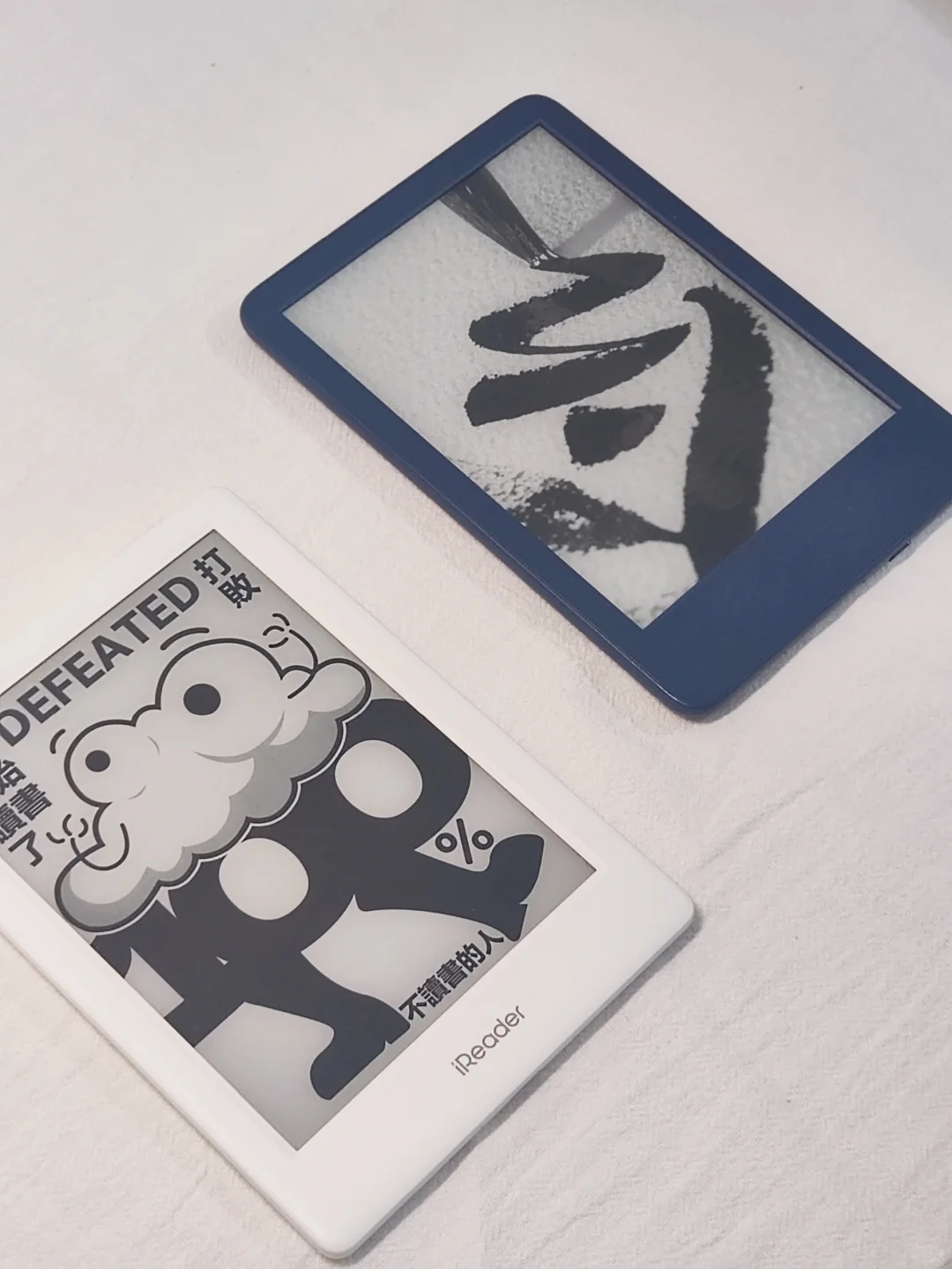🔵绝美Kindle小蓝！每天诱惑我800遍