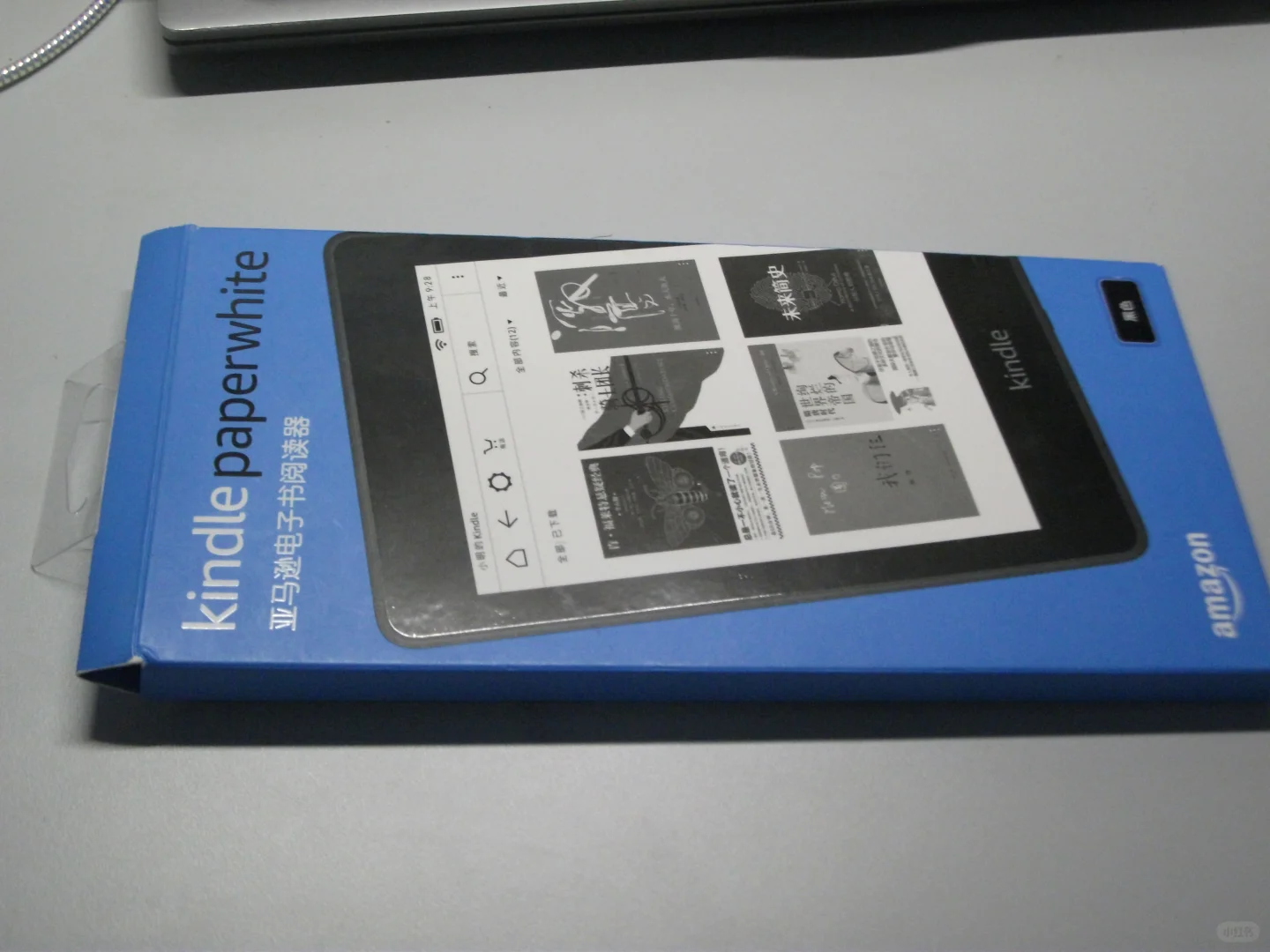kindle还愿