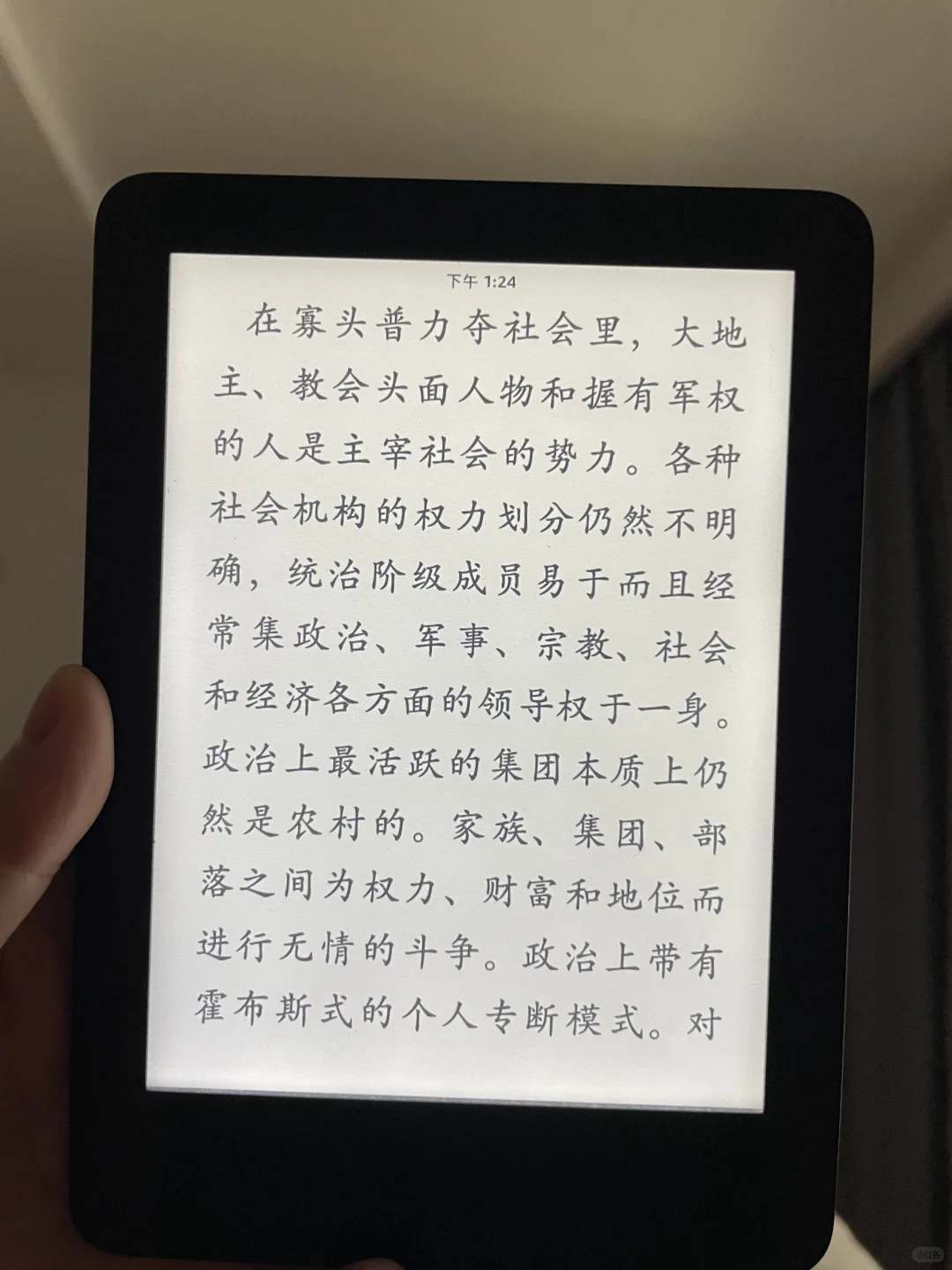 kindle除了盖泡面还能干啥