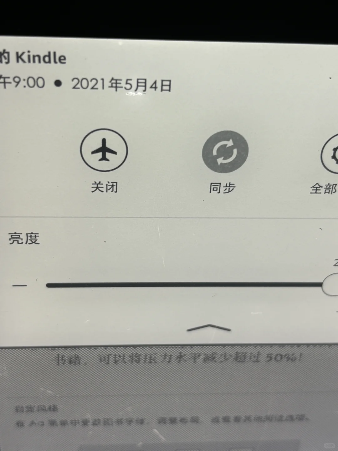 250块收的kpw3值嘛