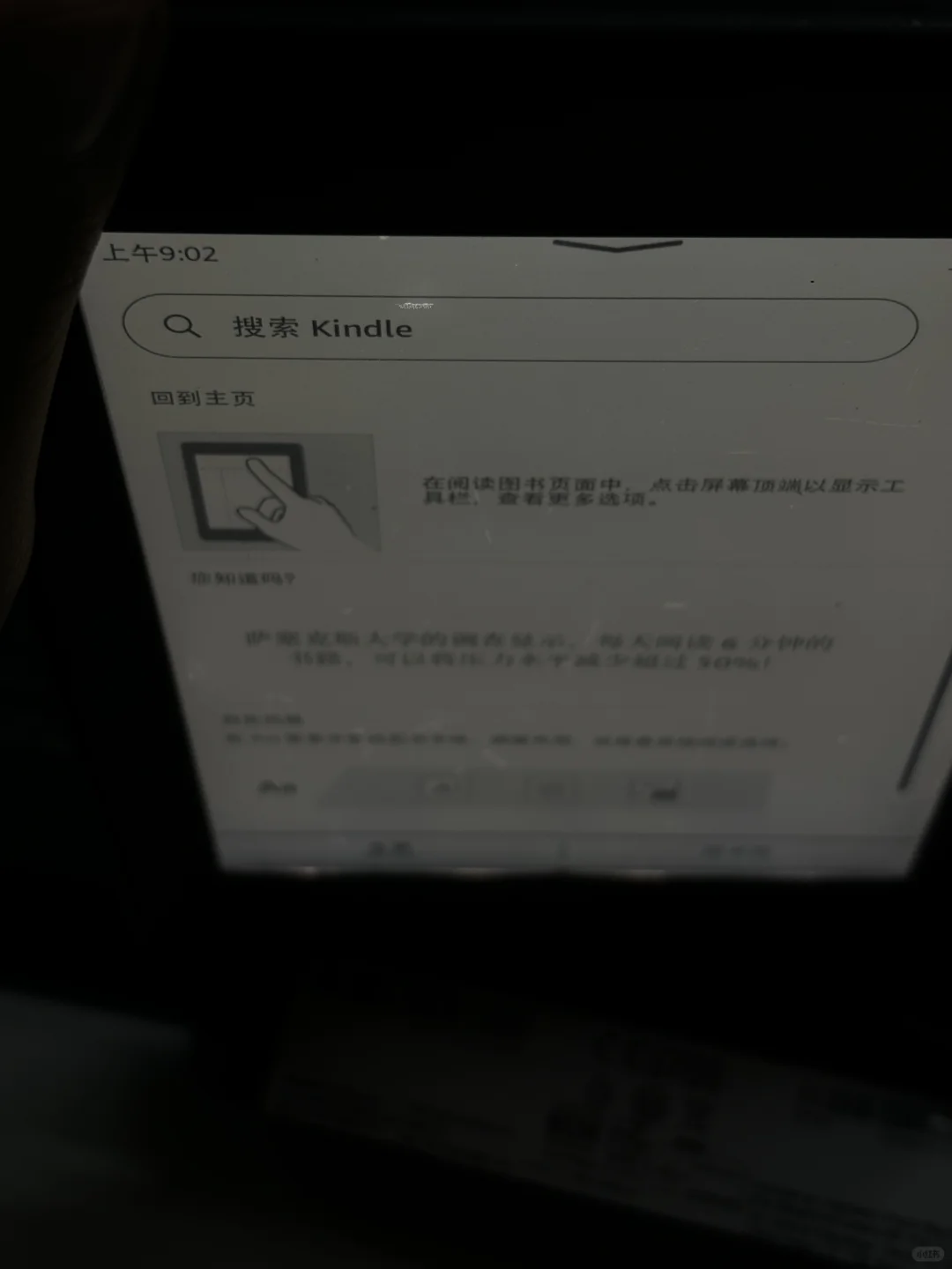 250块收的kpw3值嘛