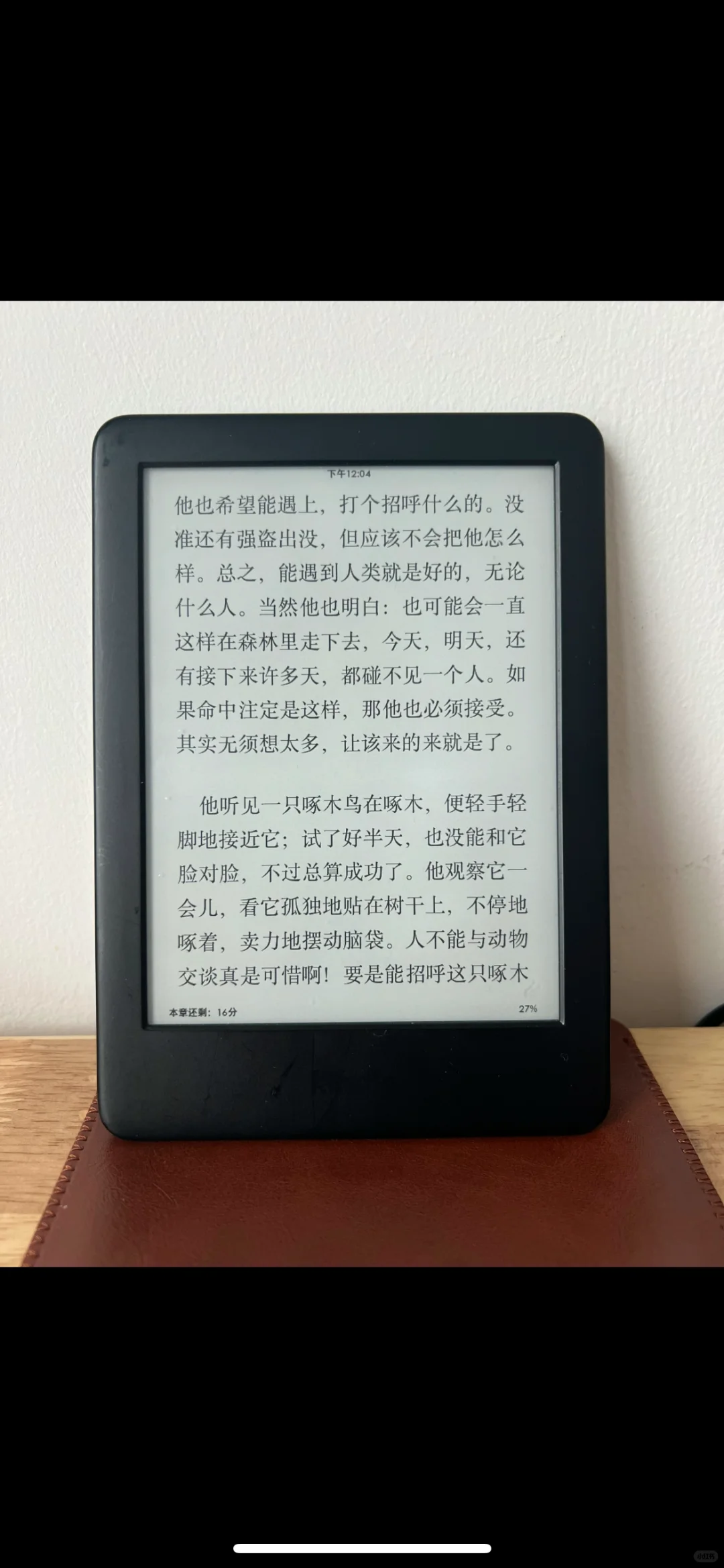 kindle电子书资源在哪找，点左下角找客服吧！