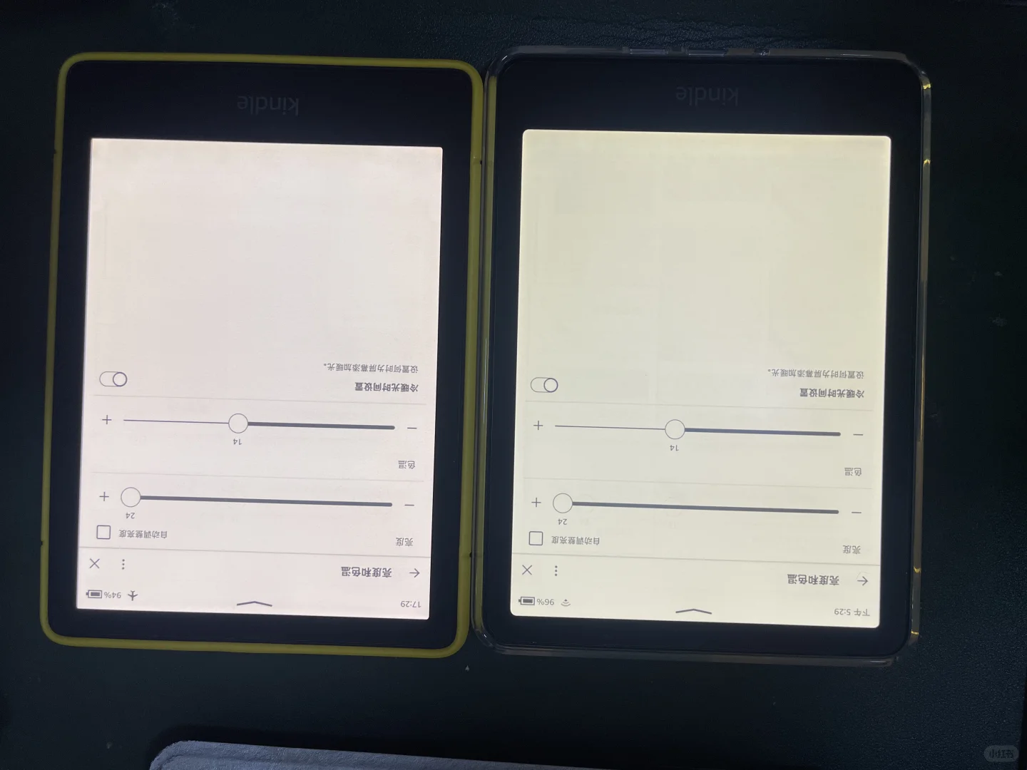 哦豁，是谁拥有了kindle粉色呢～