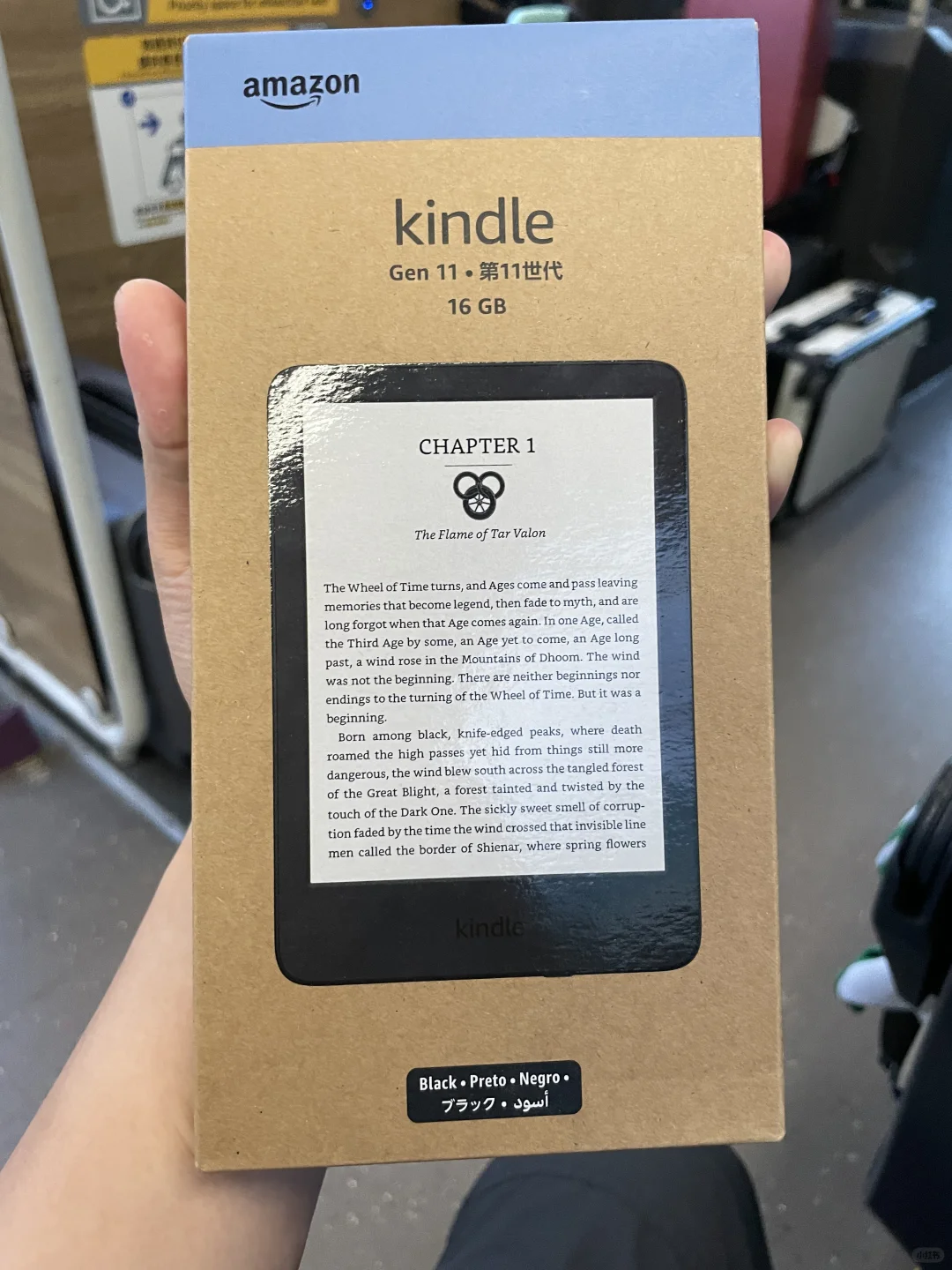 香港购入kindle 2024 $870