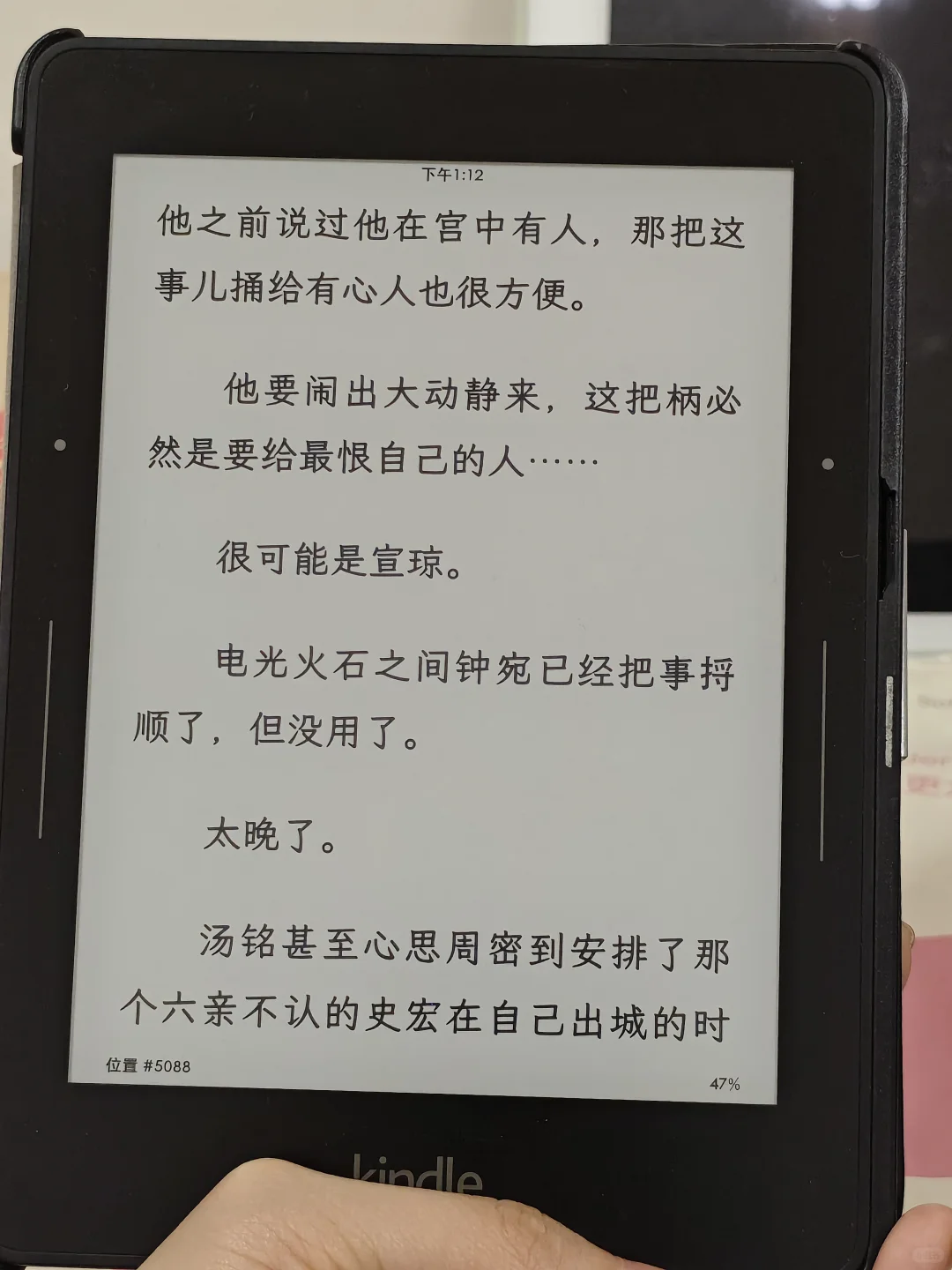 最适合kv的字体出现了