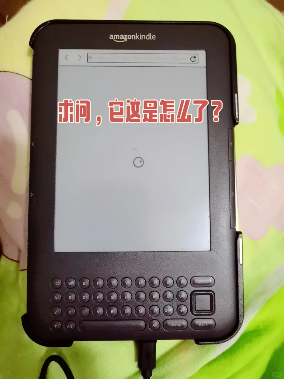 它为什么会变成这样啊？大哭。