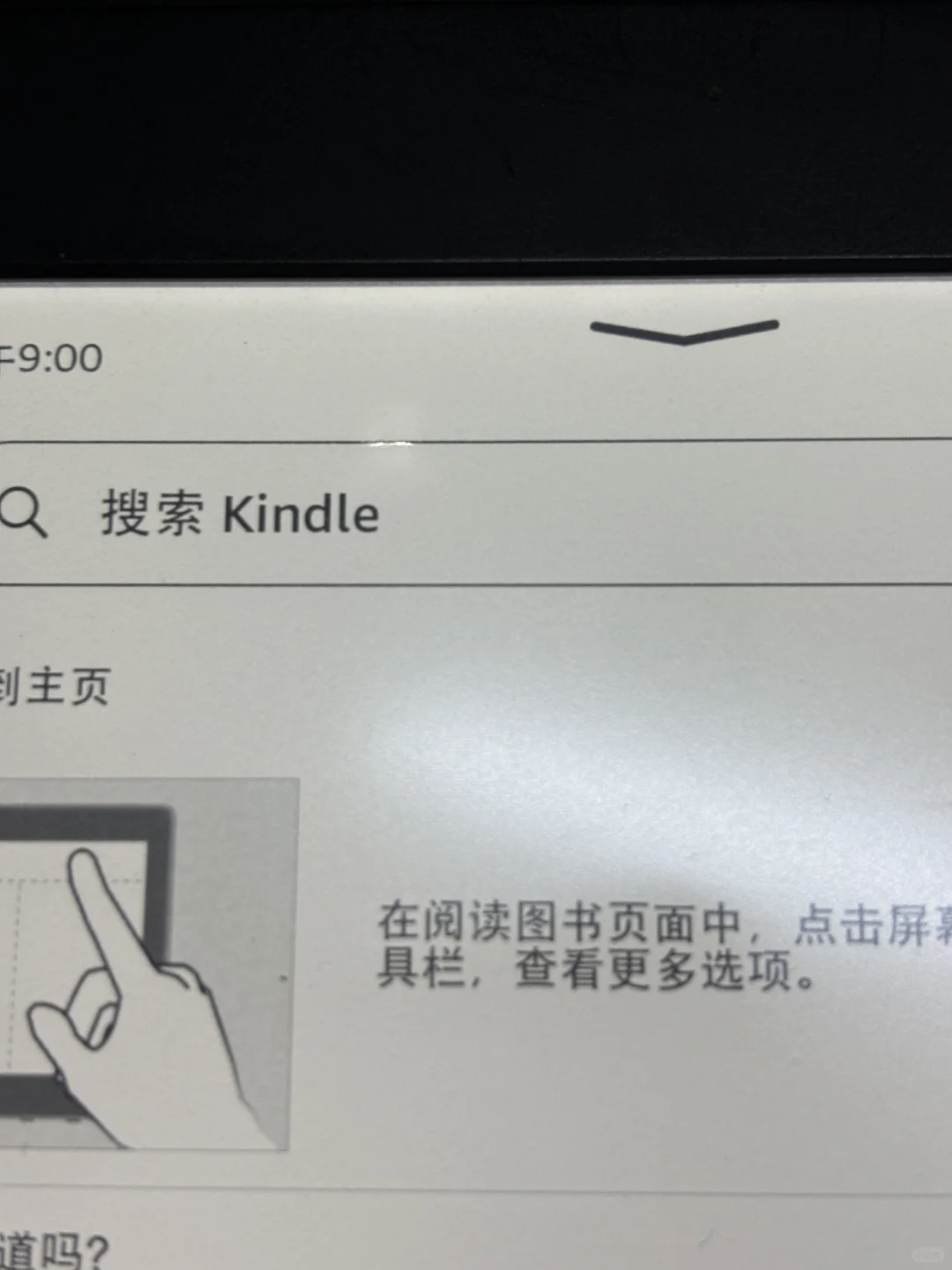 250块收的kpw3值嘛