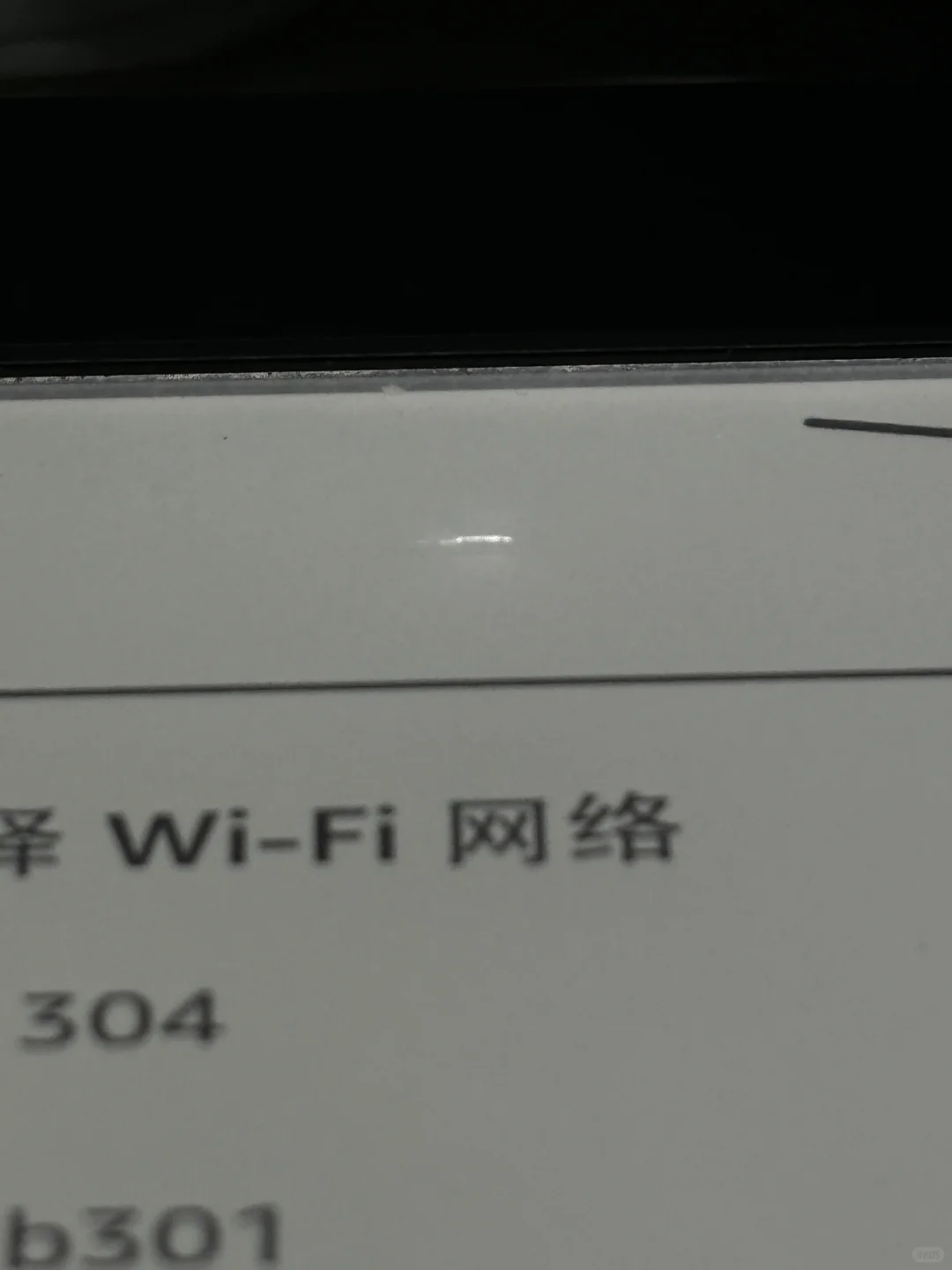250块收的kpw3值嘛
