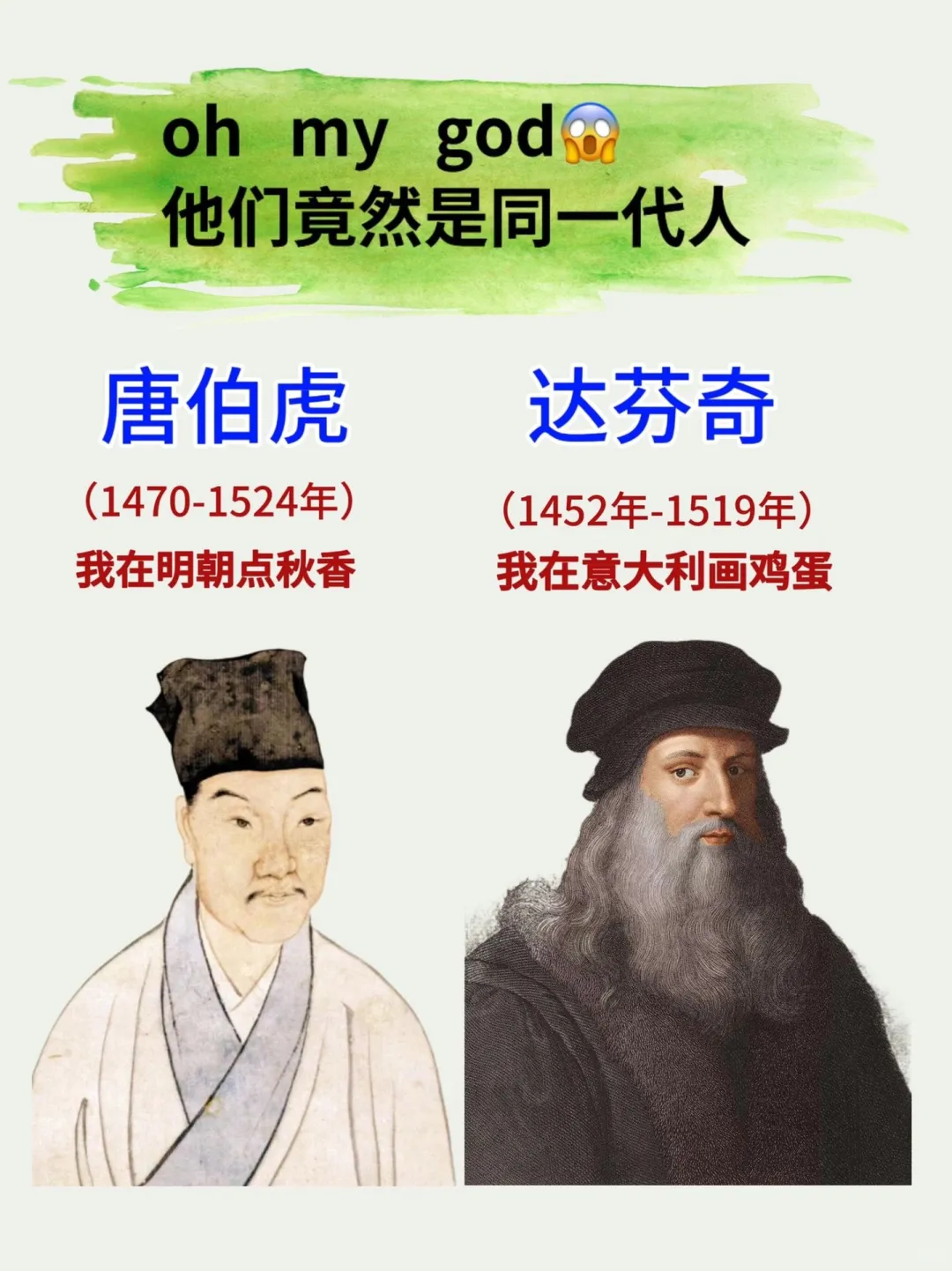 不愧是DK出品！!
