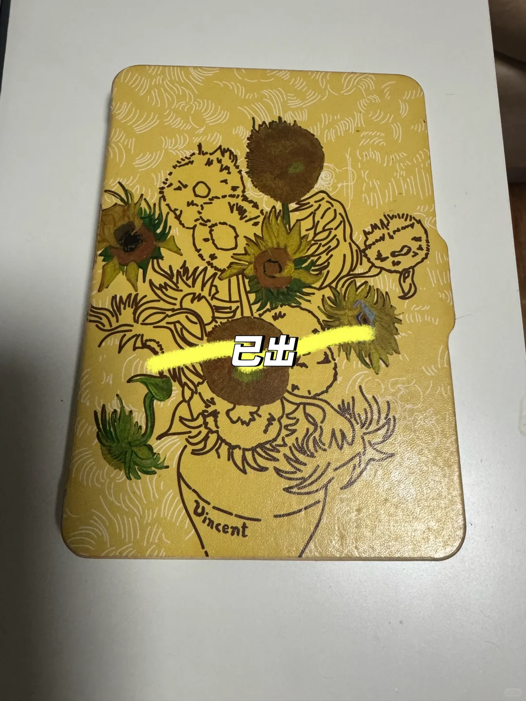 【已出】kindle 完美屏 很少使用