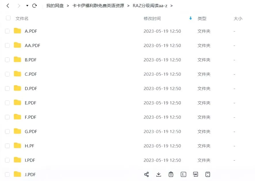 Kindle停服后还能用吗？📚电子书攻略