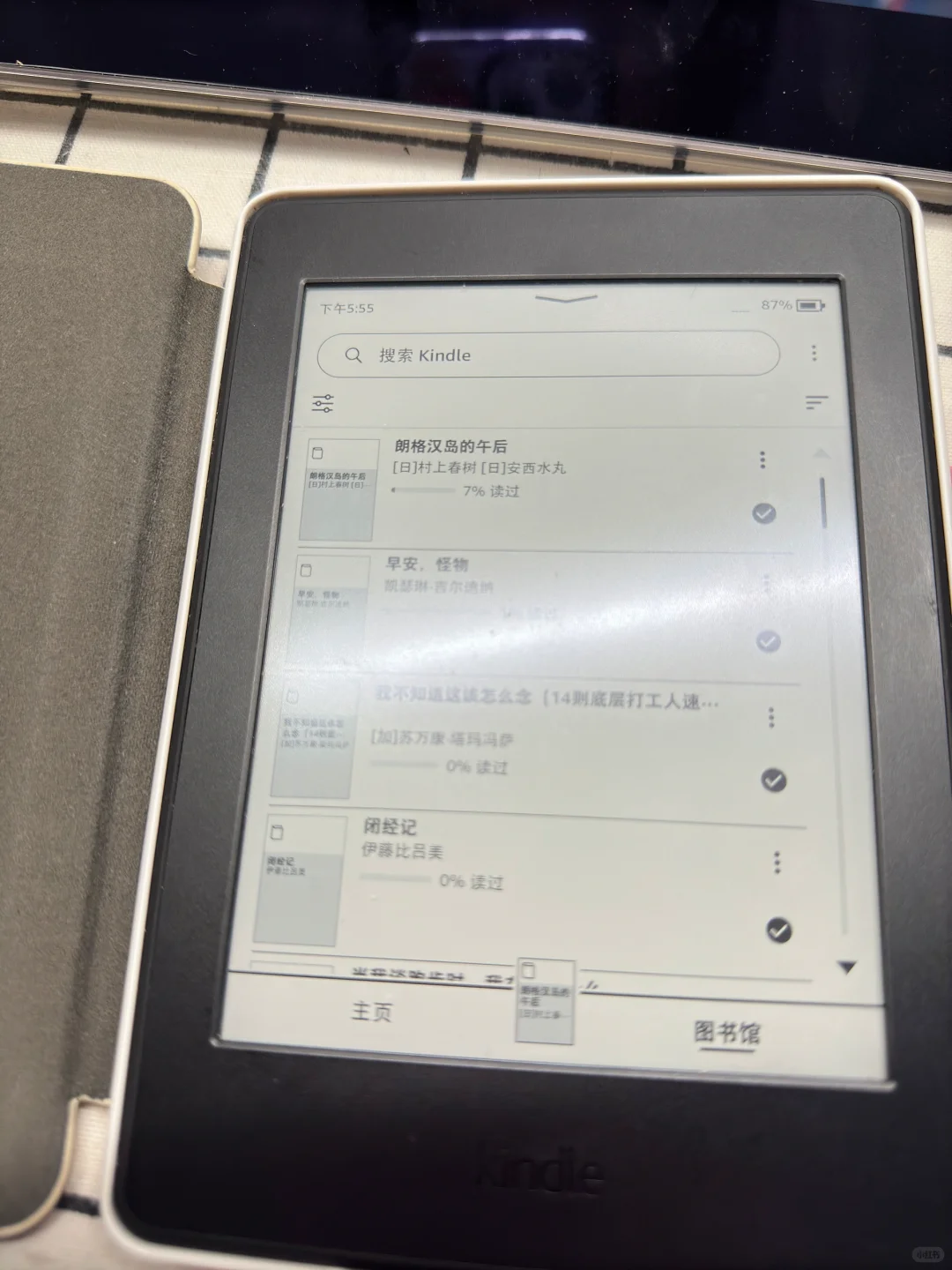 kindle看书最简单粗暴的方法来咯