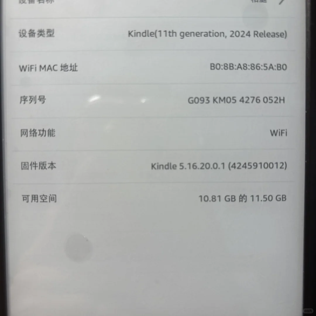 一开始真的有啊