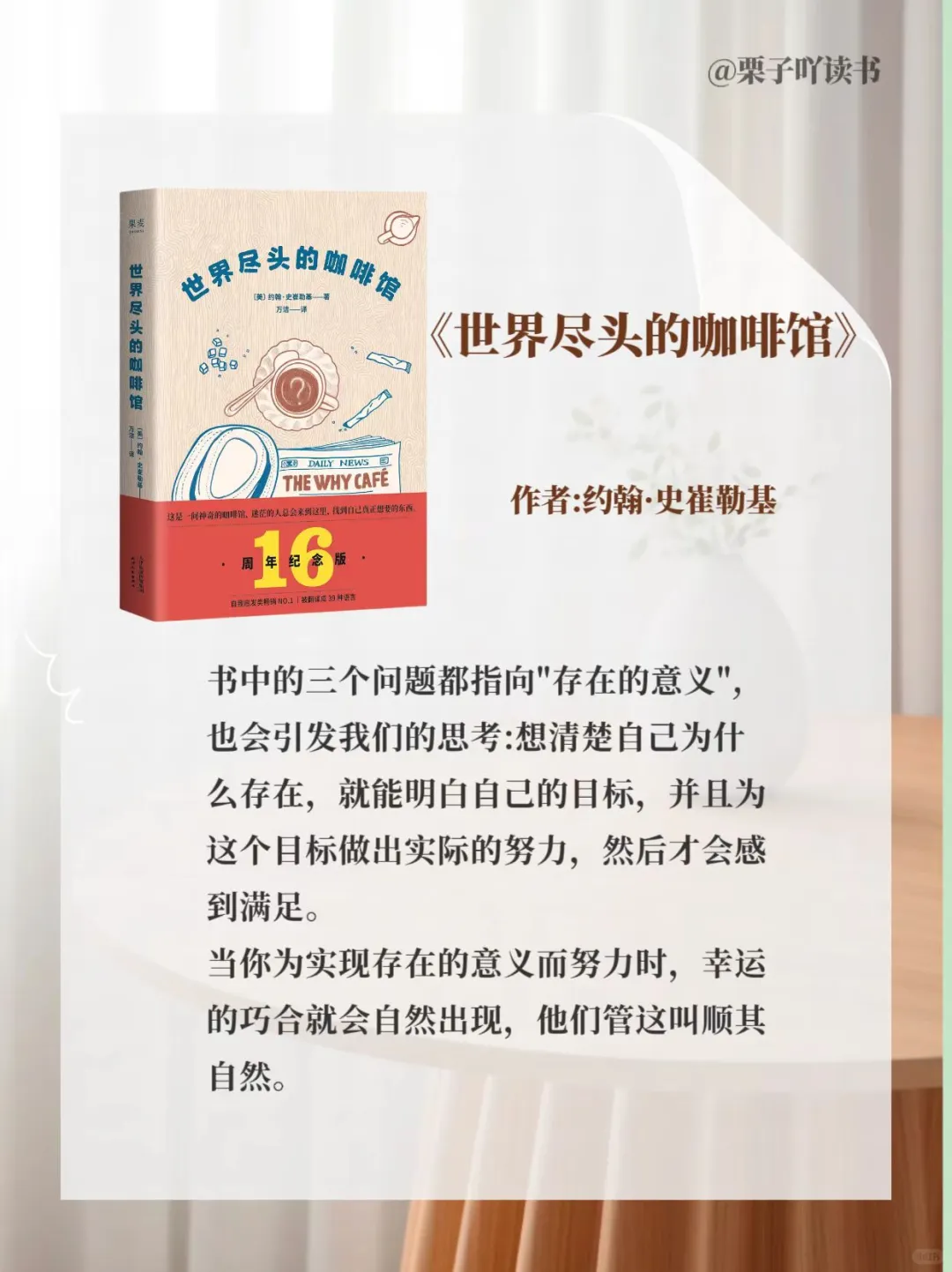 建议女生2025翻烂这7本书真的会很哇塞