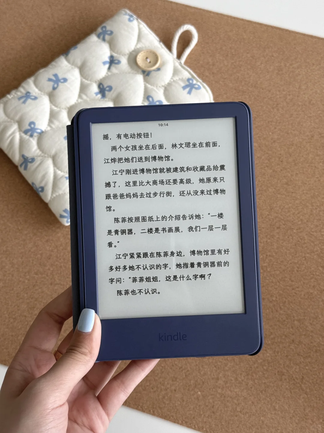 我就是要看年代文才有力气讨生活啊