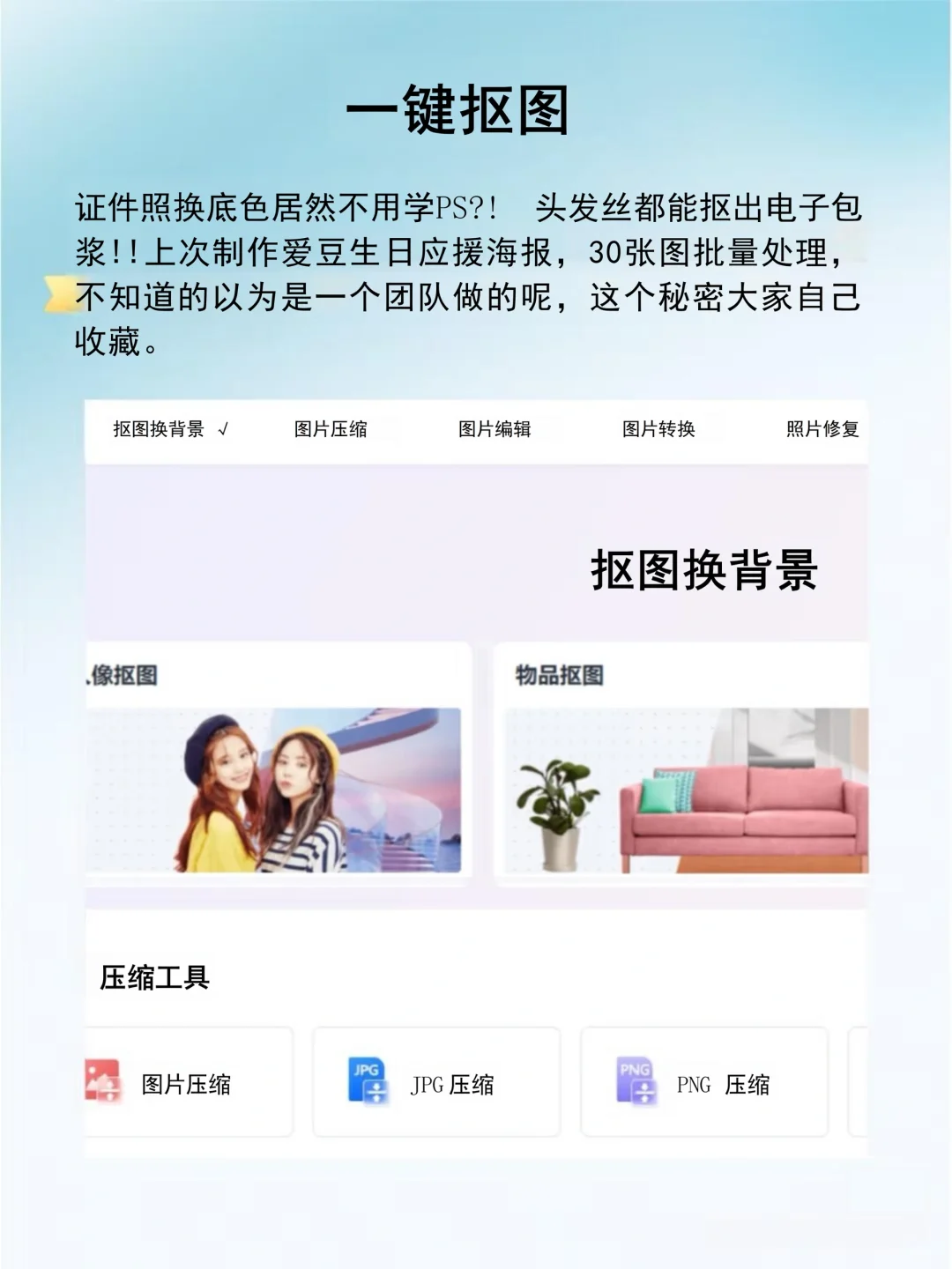 躲不得删的8个宝藏资源库👀