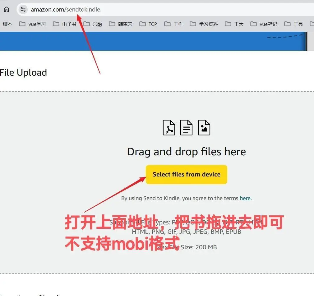 Kindle怎么用～最全的传书教程🔥🔥收藏