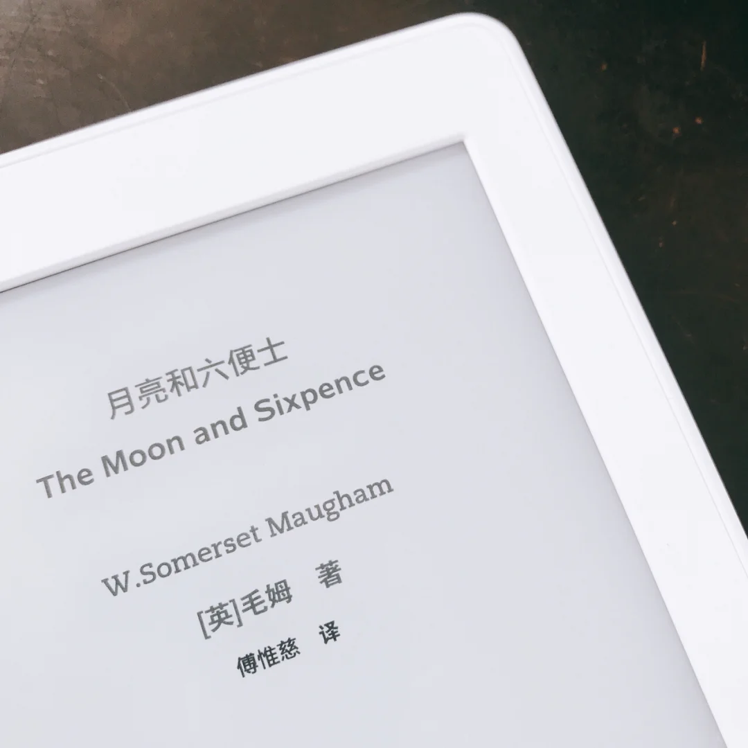 📖Kindle电子书免费下载方法