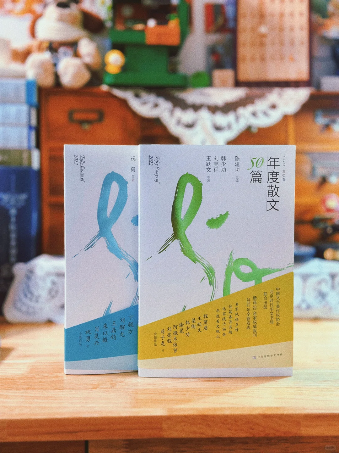 想要提升文笔，就翻烂这本书！