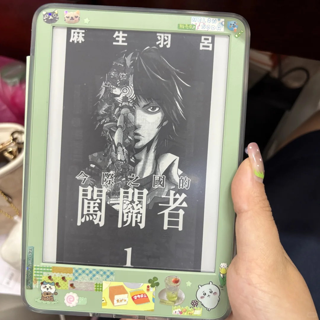 感觉买大内存kindle不看漫画有点浪费了