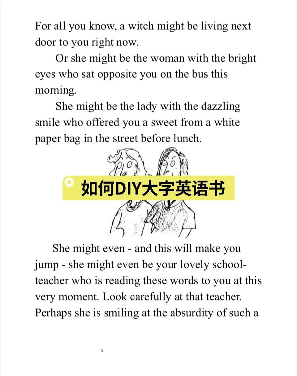 大字版章节书自制攻略