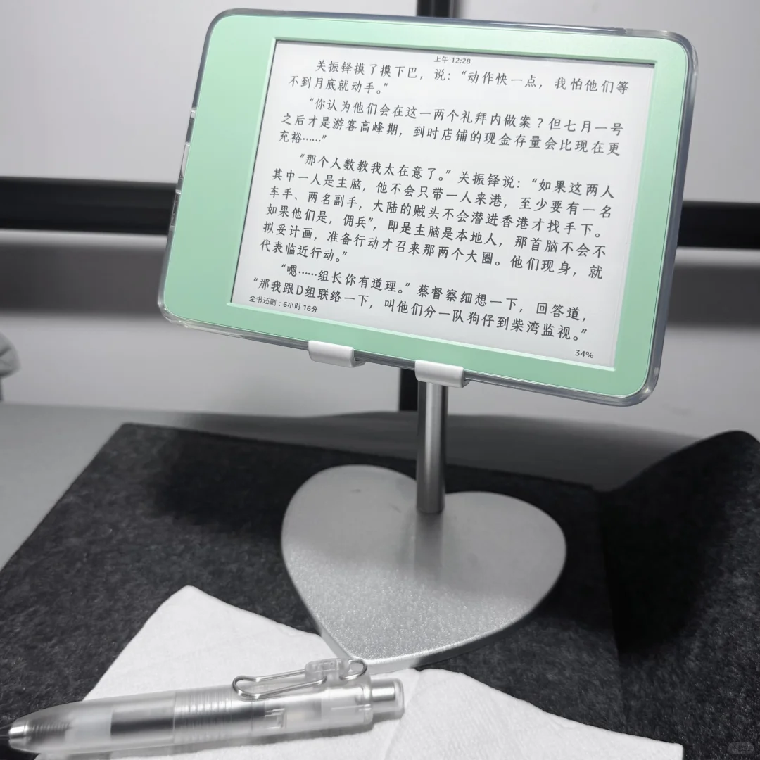 抹茶抹茶 （已出，待收货删）kindle2024