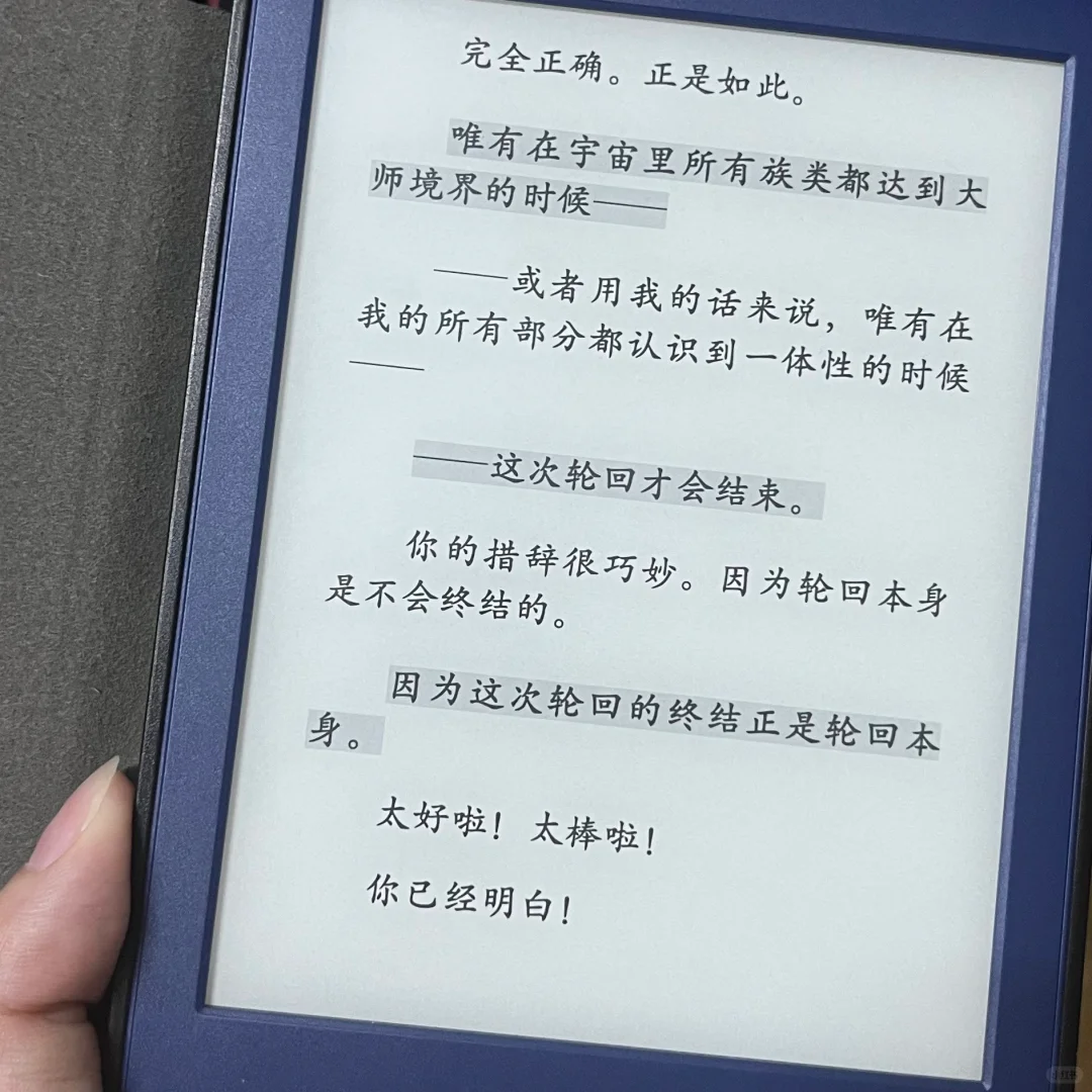 打卡第25天