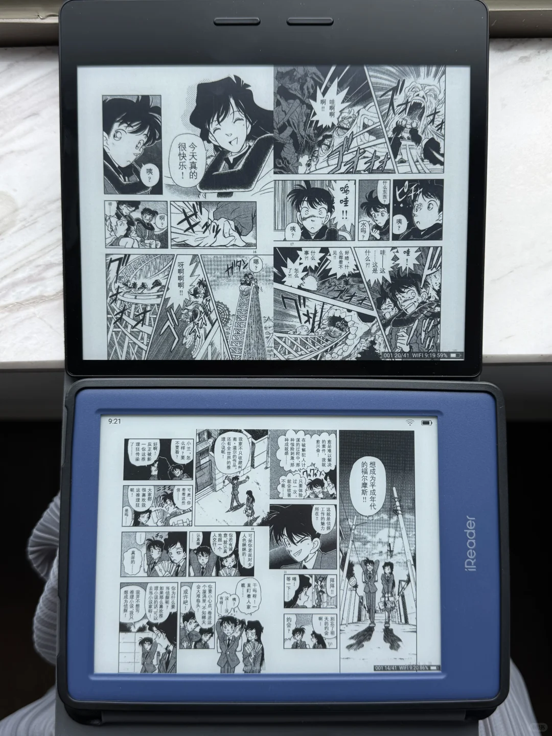 到底买掌阅还是kindle