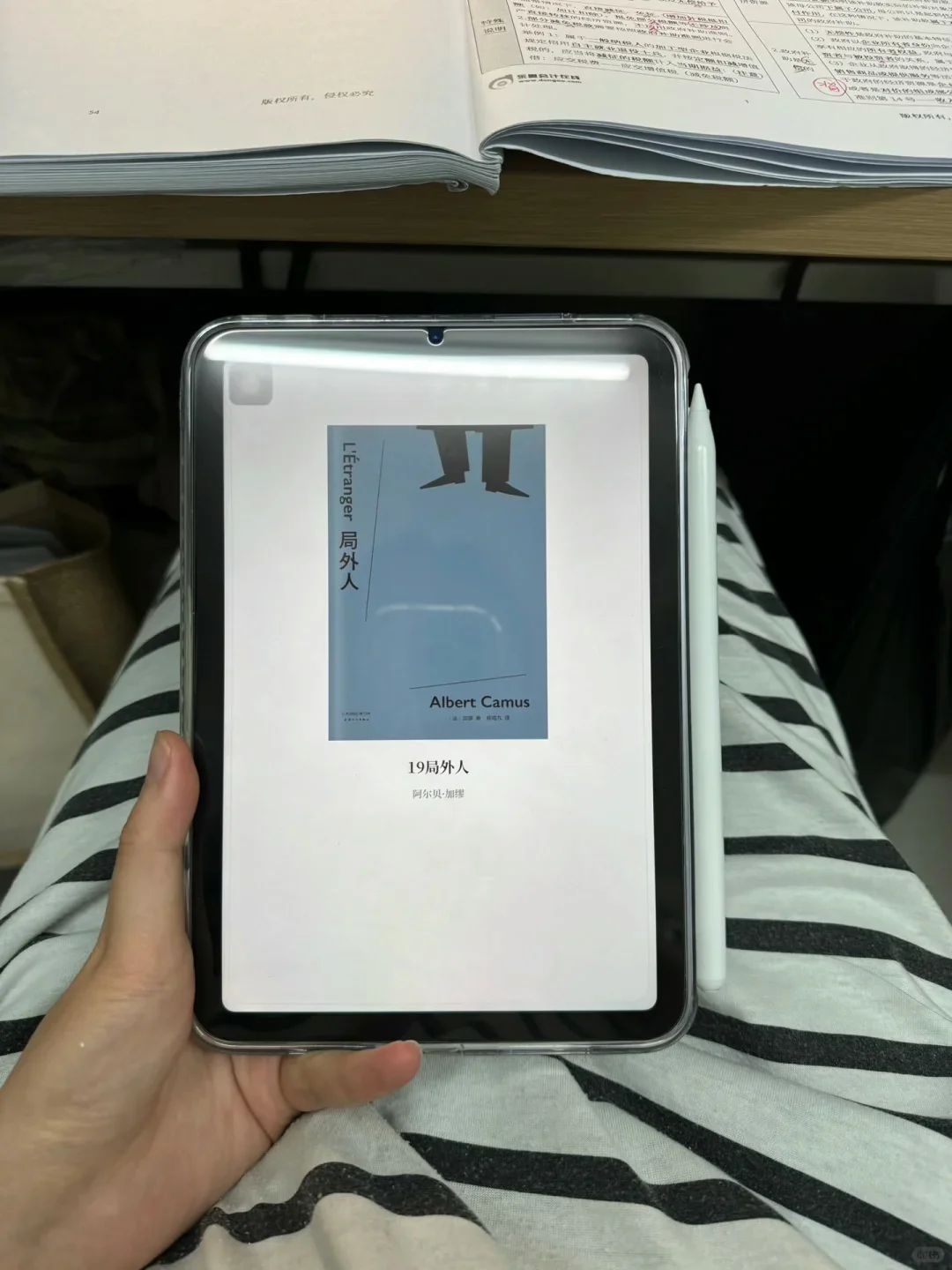 默默下了4T多的电子书…这下把我给读爽了