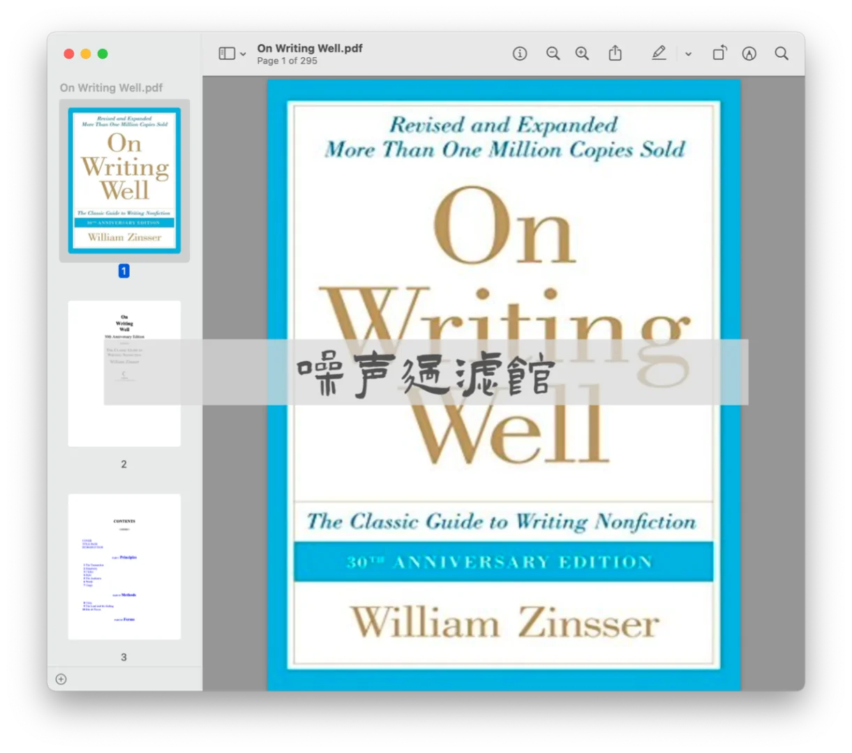 On Writing Well