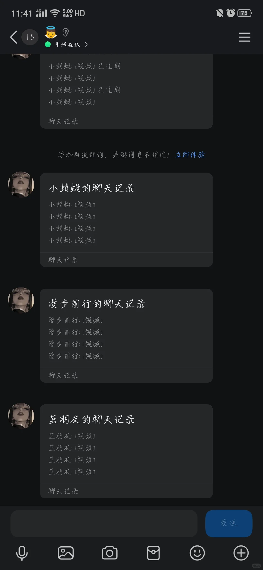 学习资源