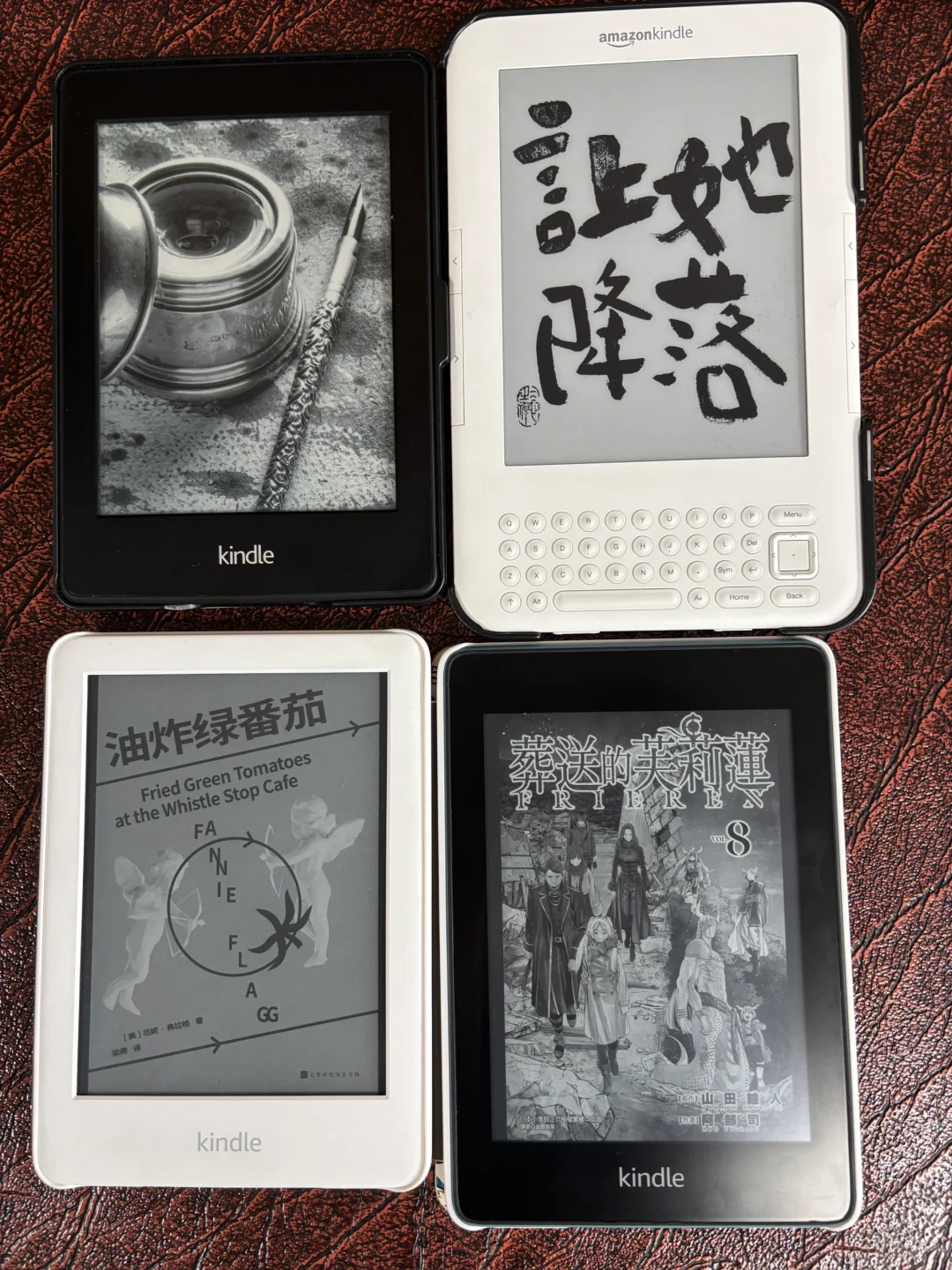 也没人跟我说kindle会自我繁殖啊