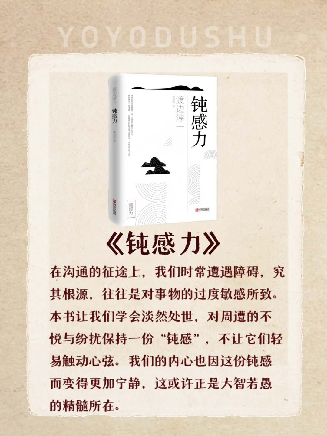 8本私藏女生书单，每一本都值得读3遍！！！