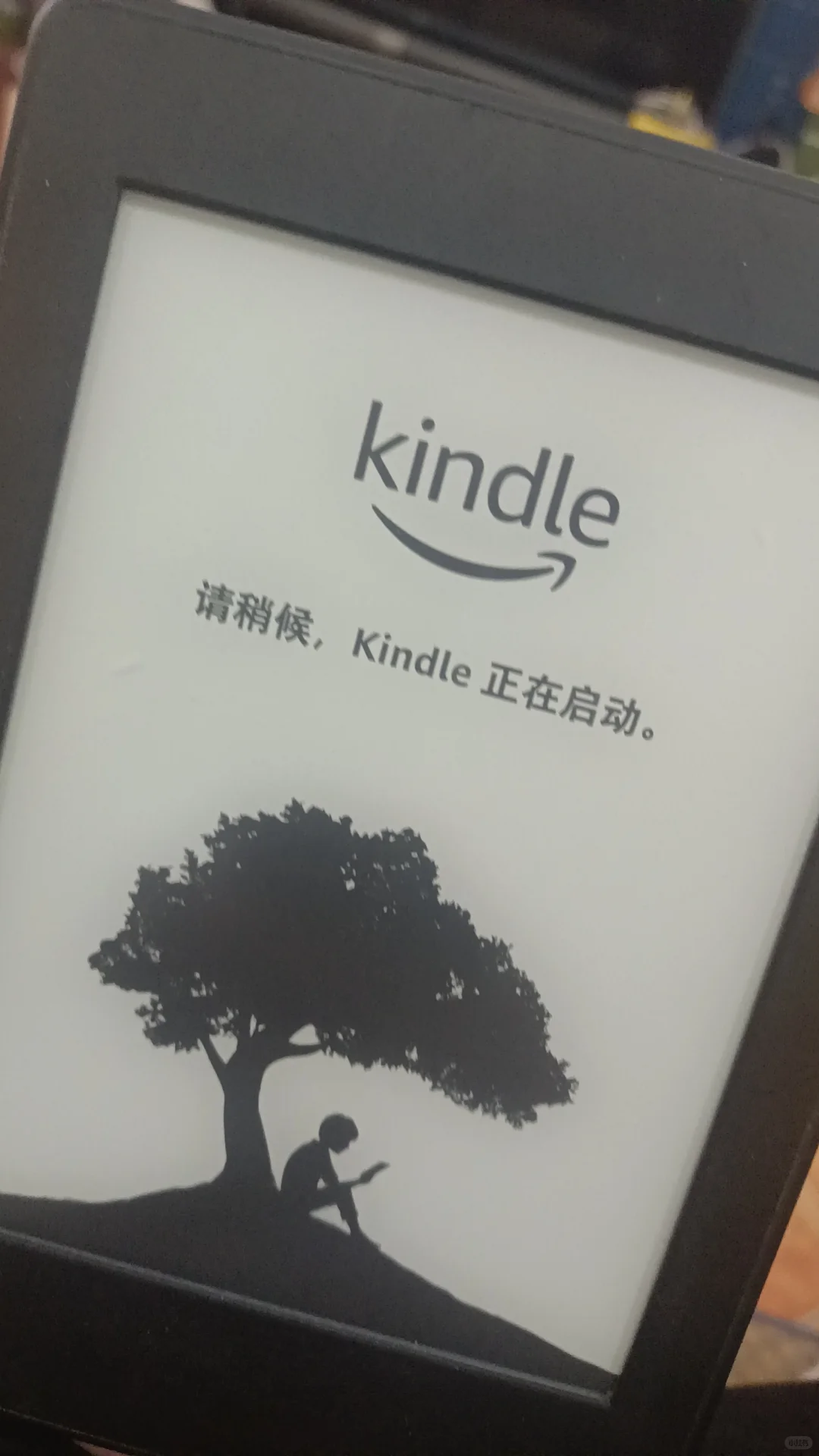 一分钟传八本书