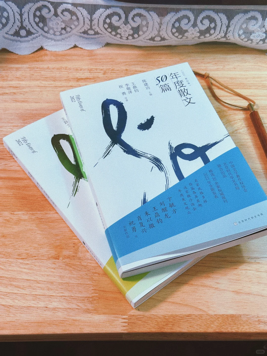 想要提升文笔，就翻烂这本书！