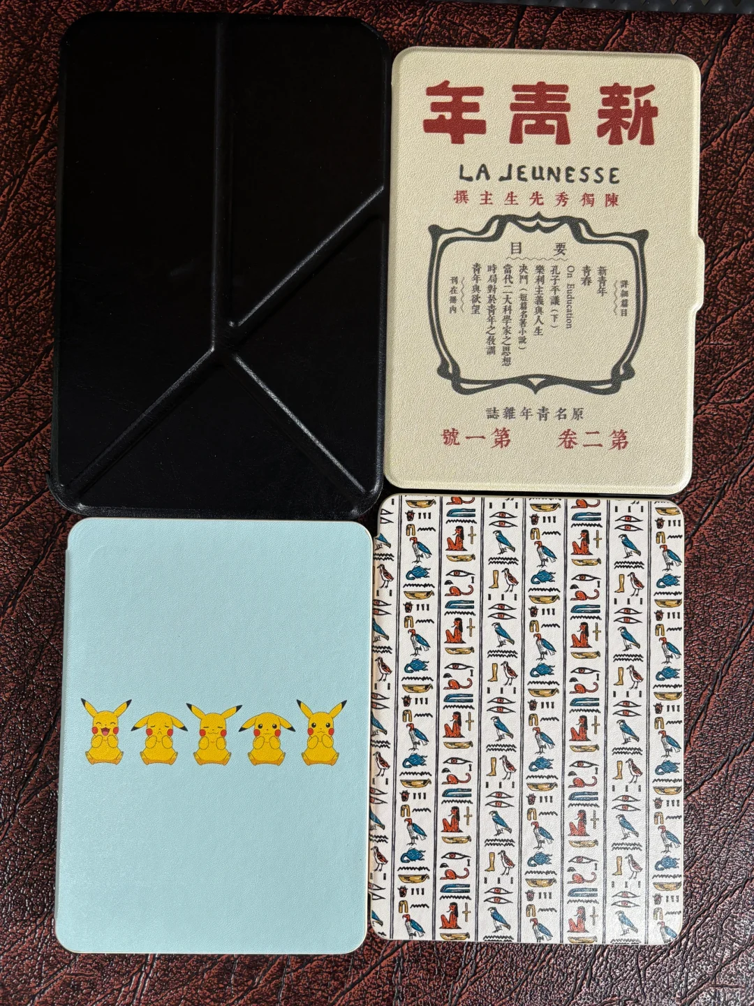 也没人跟我说kindle会自我繁殖啊