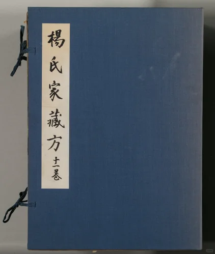 📚✨绝版古籍来啦！我的PDF扫描版终于找