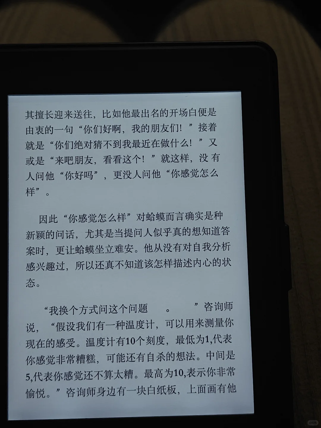 年度最爱好物！！！