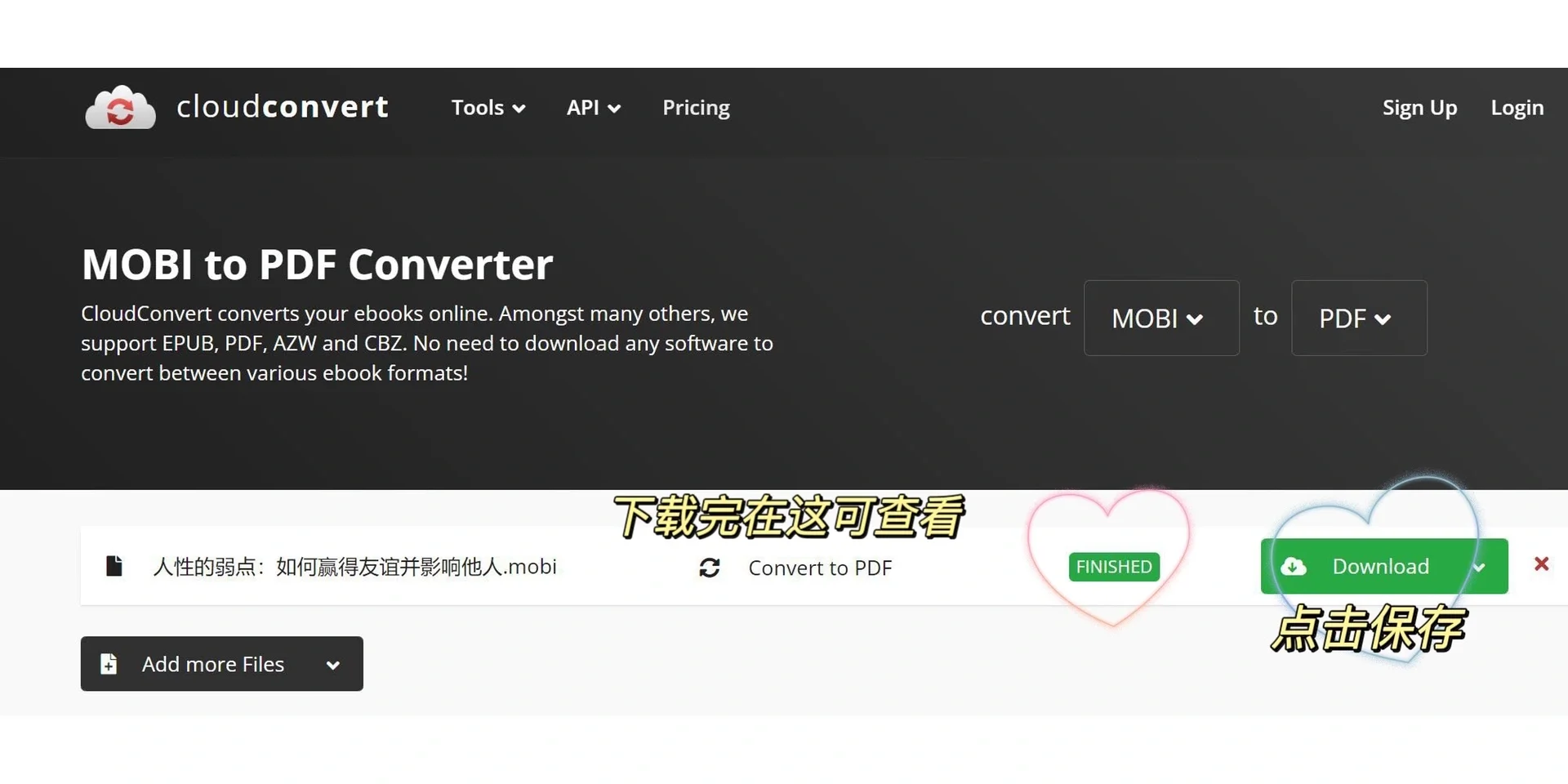 EPUB、HTM、MOBl等转存PDF，文件格式转换网站