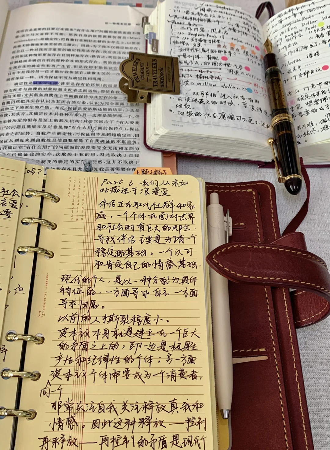 搭建阅读体系：如何建立属于自己的书单3️⃣