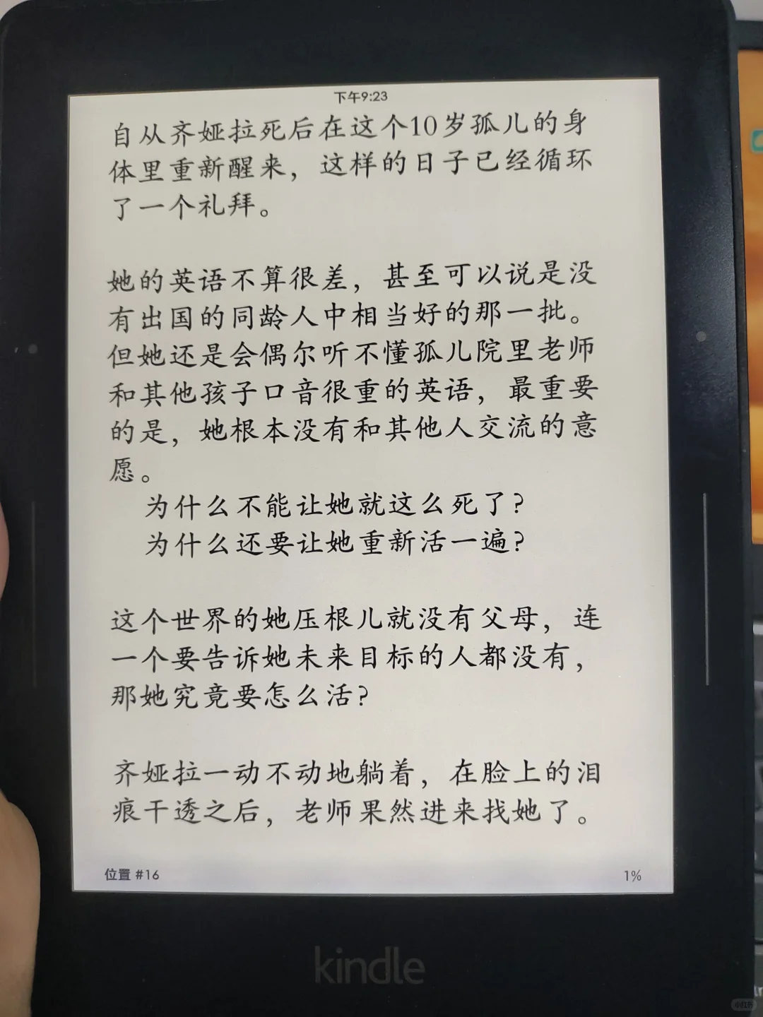 340入手的kv值不值