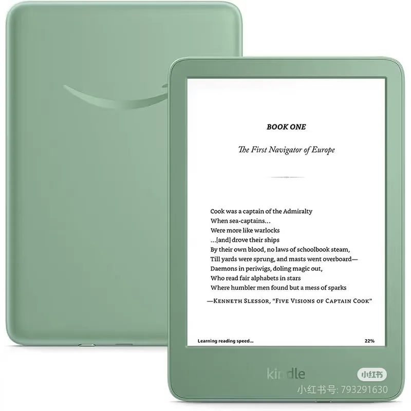 代购Kindle小绿