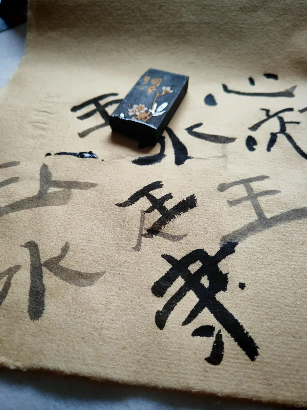 电子书童到！
