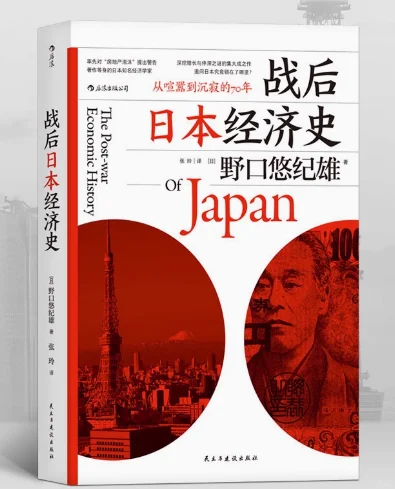 从零学债市：老兵精选宏观书单