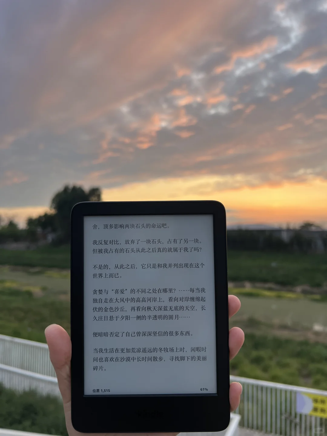 kindle传书最简单的方法